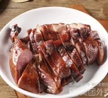 Leshan Board Duck