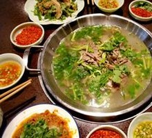 Special Beef Hot Pot