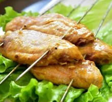 Heartbroken Chicken Wings