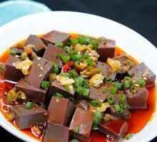 Pickled Pepper Sheep Blood