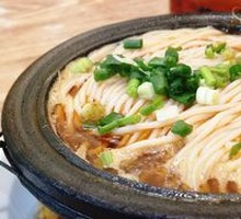 Chicken Shredded Rice Noodles in Clay Pot