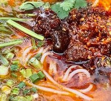 Guiyang Spicy Chicken Noodles