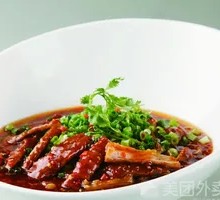 Vegetarian Blood