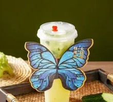 Bitter Melon Lemon Tea