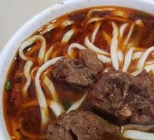 Pork Rib Handmade Noodles