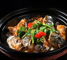 Baked Fish Head