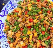 Spicy Chicken with Fresh Chilies