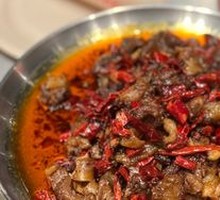 Spicy Stir-Fried Beef Tendon