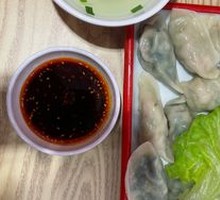 Mixed Dumplings