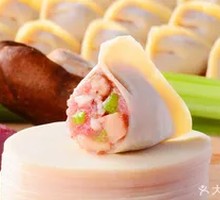Shrimp and Pork Dumplings