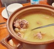 Ginkgo Chicken Stew
