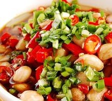 Raw Peanut Salad