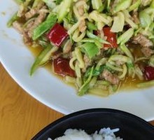 Pumpkin Shredded Pork
