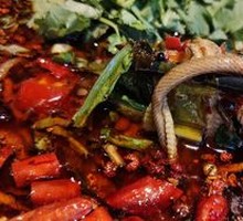 Linjiang Eel Strips