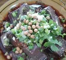 Vegetarian Blood Sausage (Small Portion)