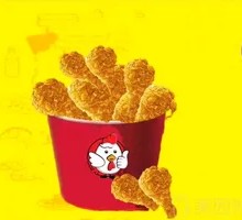 Ten Leg Bucket