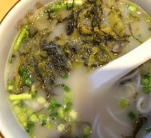 Sour Cabbage Wujibird Noodles