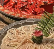 Ma Chao Layered Tripe