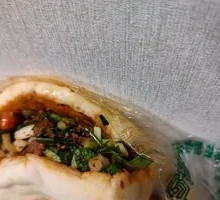 Yuan Yang Ka Bing