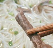 Braised Yak Beef