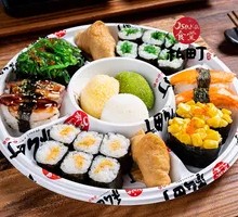 Osaka Hot Hit One