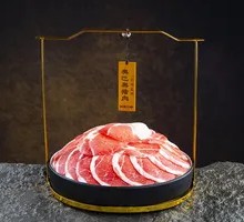 Organic Black Pork