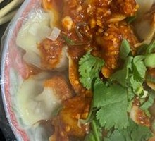 Special Dumplings