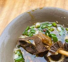 Five-Spice Tripe