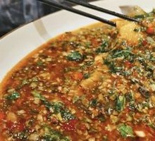 Huoxiang Fish