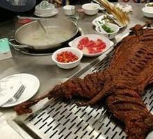 Roast Whole Lamb