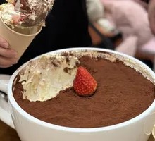 Tiramisu Box