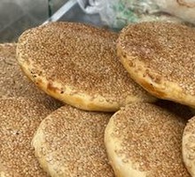 Sesame Brown Sugar Flatbread