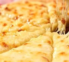 Pure Cheese Pizza