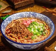 Red Sauce Mixed Noodles