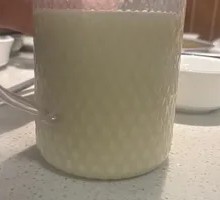 Infinite Soy Milk