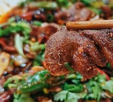 Spicy Tongue Stir-fry