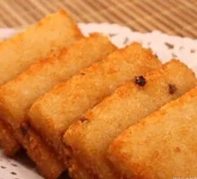 Glutinous Rice Cake