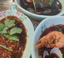 Marinated Snow Frog