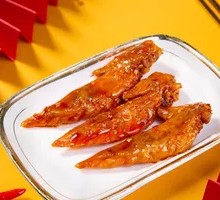 Soul-Stealing Spicy Chicken Tips