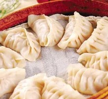 Steamed Dumplings