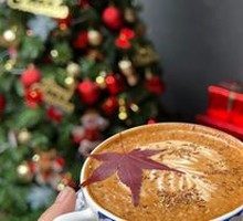 Osmanthus Maple Latte