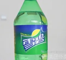 Sprite-Style Dish