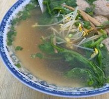 Special Meatball Soup