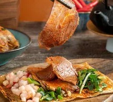 Beef Wrapped Tofu Skin