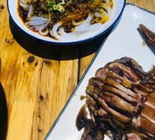 Smoked Duck