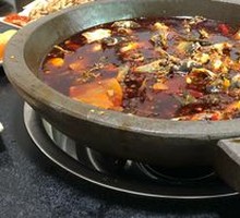 Traditional Spicy Hot Pot Base