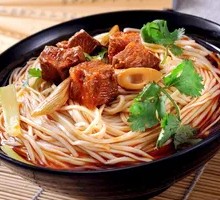 Spicy Beef Noodles