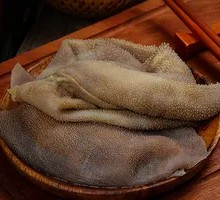 Beef Tripe Base