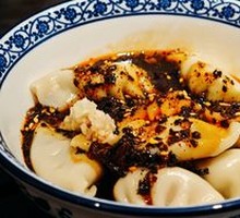 Sweet and Sour Dumplings