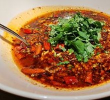 Sichuan-style Boiled Beef